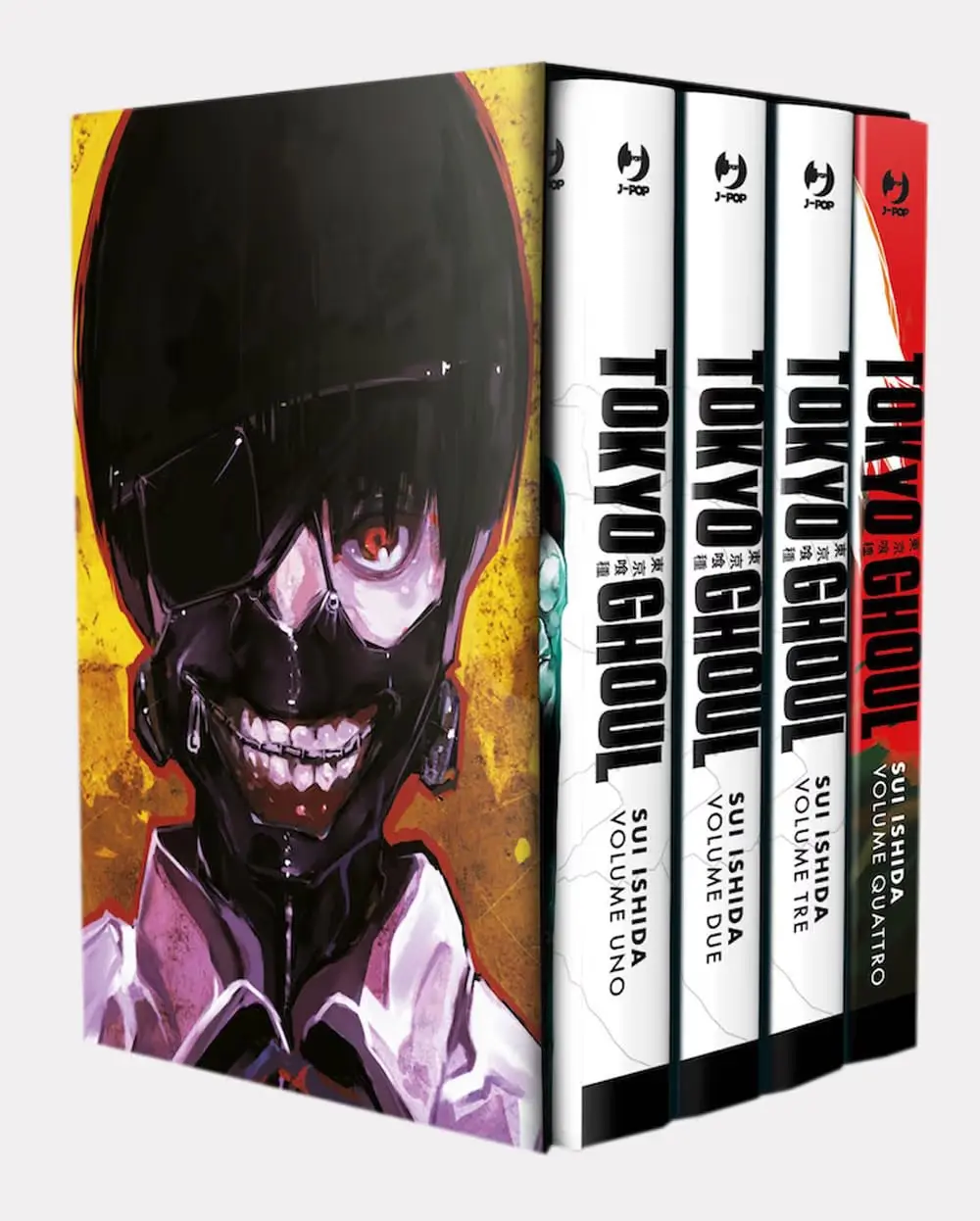 Volume cover